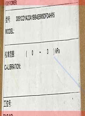 询价!全新罗斯蒙特微差压变送器   3051CD1A22A1BB4E5MDFD4HR5