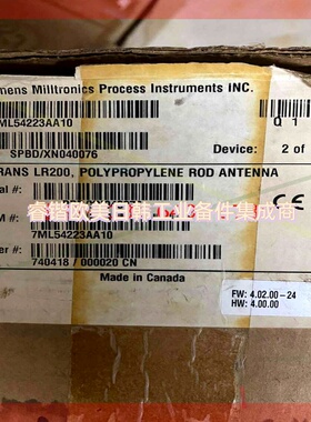 询价!SITRANS LR200.西门子Probe LR雷达 1P7ML54223AA10
