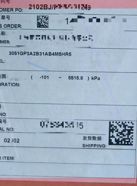 询价!全新罗斯蒙特压力变送器3051GP3A2B31AB4M5HR5