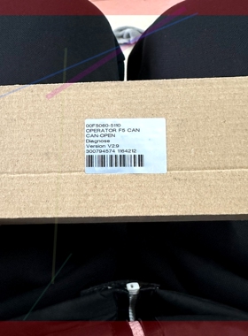 询价!KEB变频器通讯面板,OPERATOR F5 CAN 00F5060-5110