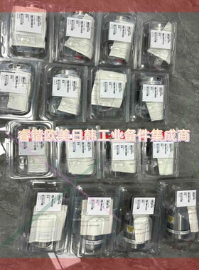 询价!MKS631C11TDFH