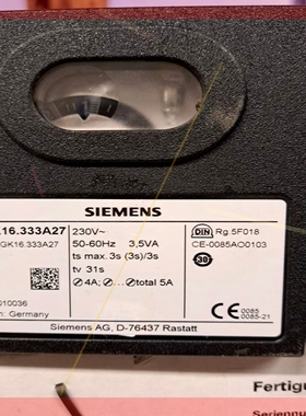 询价!西门子LGK16.333A27