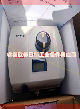 询价!Valmet Neles Mesto ND9000, ND7