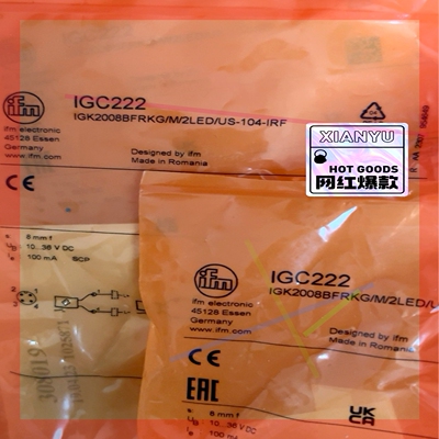询价!易福门IGC222全新原装