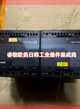 丹控DEIF 功率变送器 TAS-331DG  议价