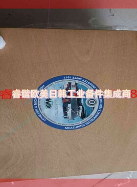 询价!EMAG船用主机示功仪Typ50 M3