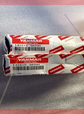 询价!YANMAR N21 温控阀147673-23160  141616-38200