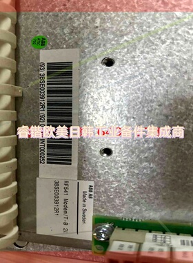 询价!ABB RF541 3BSE003912R1 3BSE003