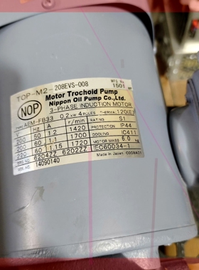 询价!TOP机油泵,AEM-FB33,TOP-M2,TOP-M2-208EVS-008