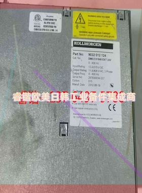 询价!丹纳赫驱动器DMC250720P 9032 0121 30