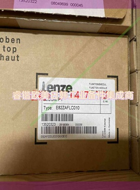 询价!伦茨变频器接口模块 E82ZAFLC010,全新未拆封