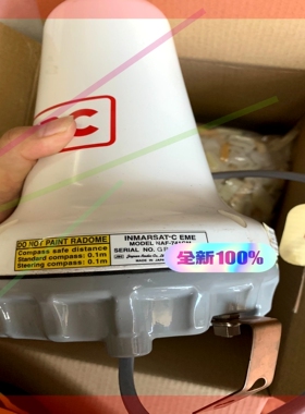 询价!JRC JUE-85 antnna NAF-253GM5