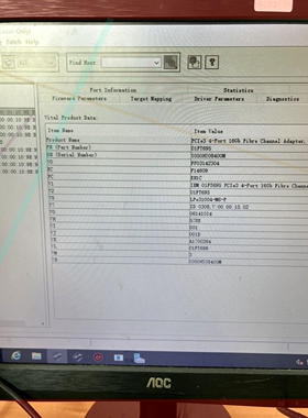 询价!IBM 小型机 P9 16Gb HBA卡 01FT699