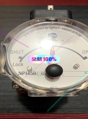 Valve open-shut indior  NPI45B10  364CC