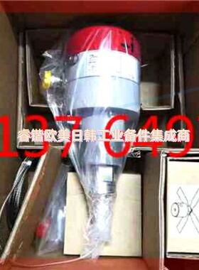 询价!084H4550丹佛斯全新液位传感器AKS4100