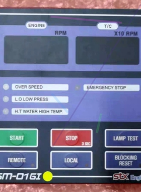 SM-01 SM-01GI DTM-160V ISU-08 ESP-2000 ESP-2000A ESP-2000B