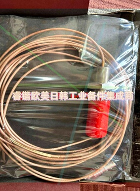 询价!epro PR6424/002-030 全新原装