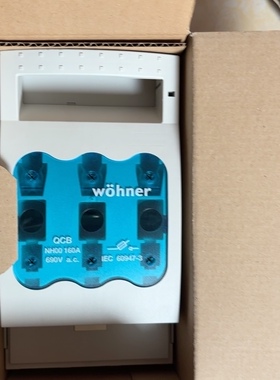 Wohner 维纳尔 熔断器式隔离开关 33200  33199 LTS-00 160A