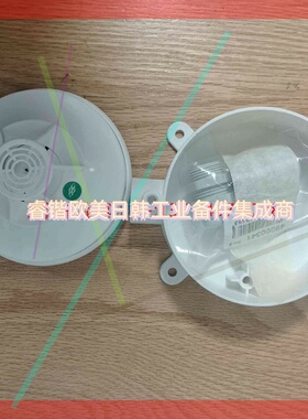 询价!NS-AH/AIS   N11231 感温探头