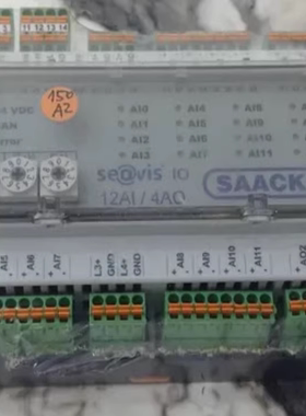 SAACKE 扎克SEAVIS IO 12AI/4AO