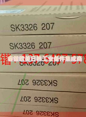 询价!全新威图过滤窗 SK3326207