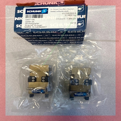 询价!雄克SCHUNK气缸气爪 SDV-P 04 403130 G