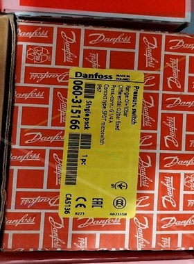 询价!丹佛斯CAS136 060-315166