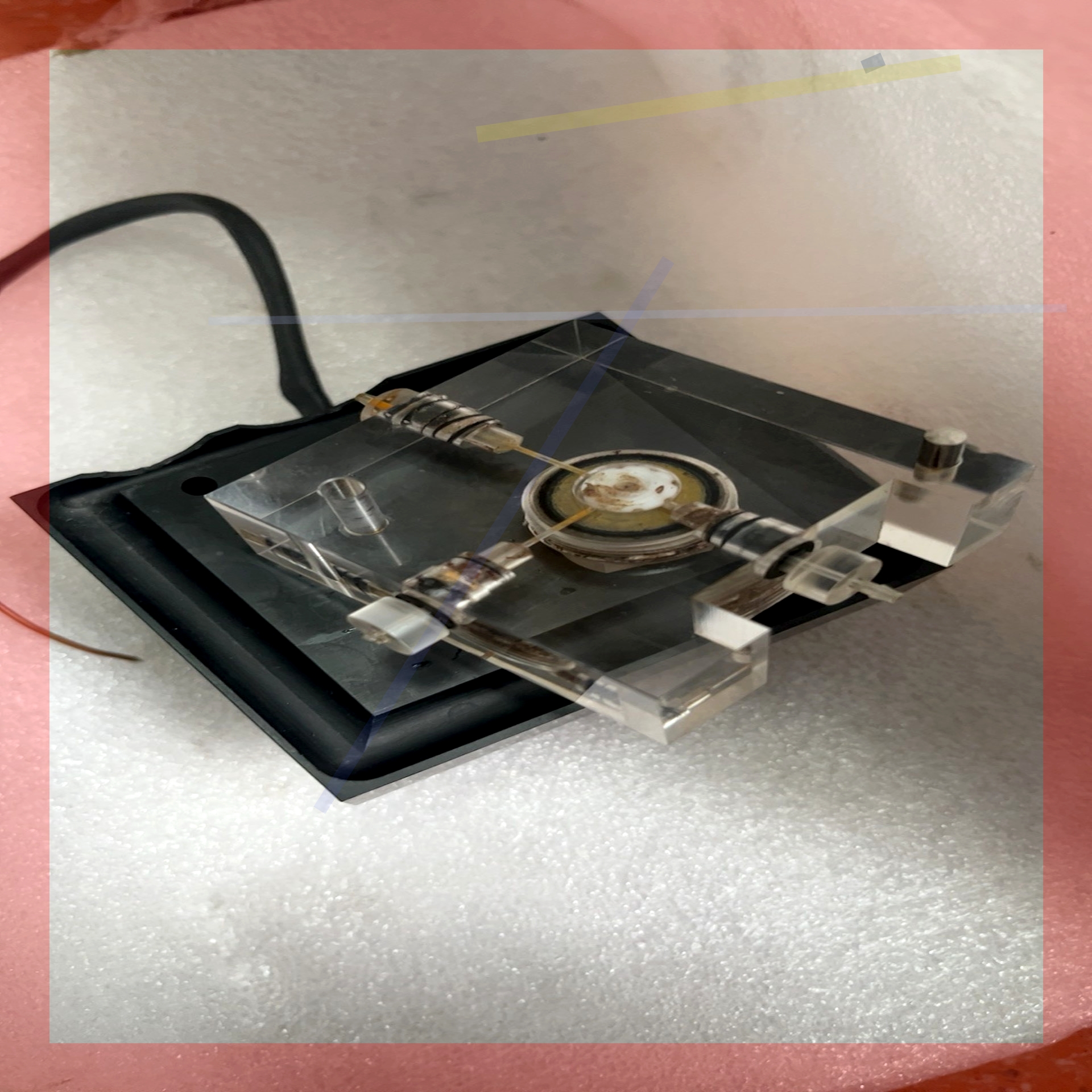 询价!哈希氨氮inter2c磁力搅拌池,含搅拌电机