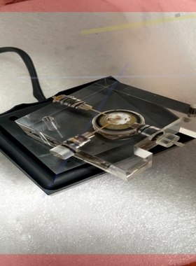 询价!哈希氨氮inter2c磁力搅拌池,含搅拌电机