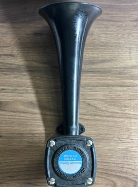 Kockum sonics TYFON KT75/400