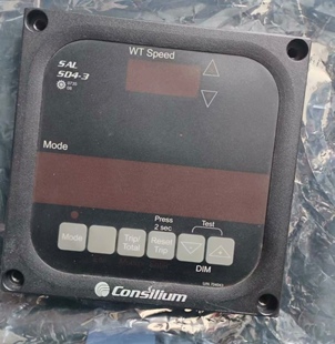 全新康士廉 CONSILIUM SD4 SAL通导面板 704043