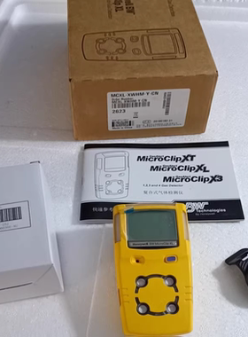检测仪四合气体检测仪MCXL-XWHM-Y-CN MicroClip XL Honeywell BW