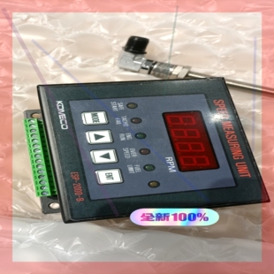 2000 KOMECO ESP unit speed measuring