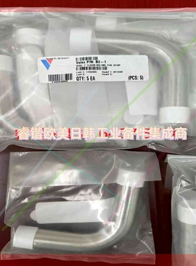 询价!Valex  1英寸焊接弯头   全新原装正品316L不锈钢