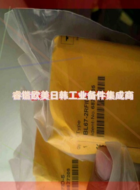 询价!图尔克模块BL67-2RFID-S