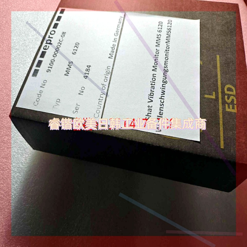 MMS6120可代替A6120全新原装正品  议价