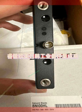 询价!BALLUFF传感器BIL0003