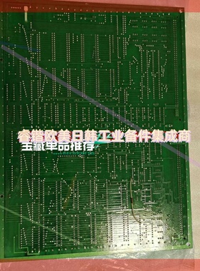 询价!JRC雷达主板子一块,PC4414 CPU CDC-622-1