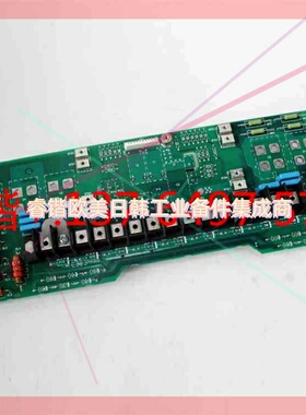 询价!2305579-A-RPM1305668B16103903