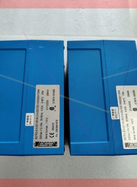 询价!派诺尼科ESTRO-B