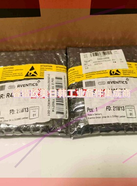 询价!安沃驰Aventics电磁阀R422102538,