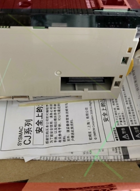 询价!Omron/欧姆龙,欧姆龙ORMON CJ1W-DA04