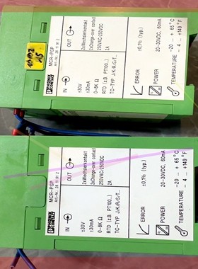 询价!PSM-EG--RS232/TTY-P/2K