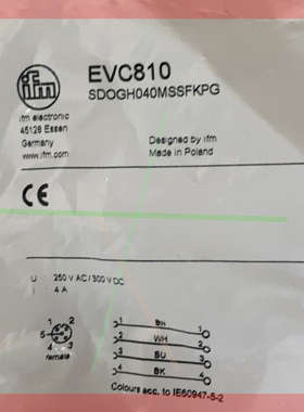 询价!易福门接头EVC810全新原装