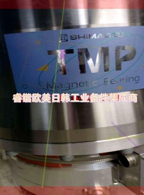 询价!SHIMADZU 岛津TMP-AGJA0460分子泵配件