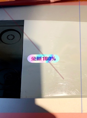 VOLCANO flame moitor  Valcano R4440V200-A