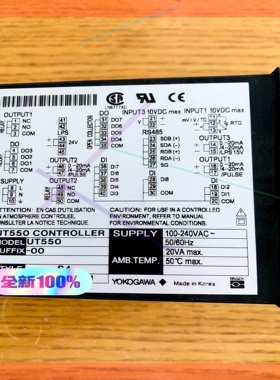YOKOGAWA UT550 pressure contro