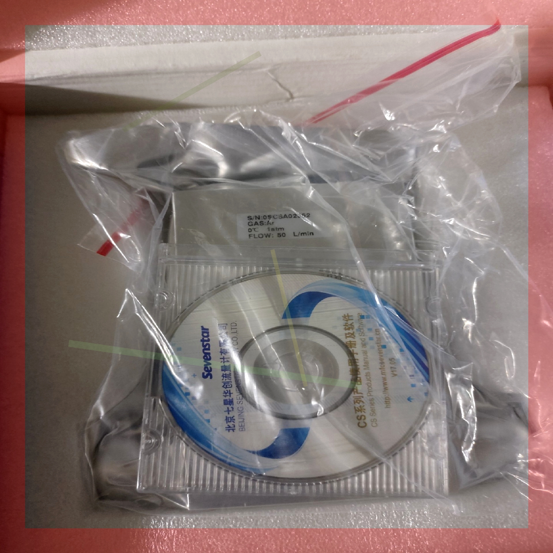 询价!七星流量计,七星质量流量计CS200A