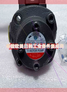 询价!韩国亚隆齿轮泵ATP-210HAVD齿轮油泵