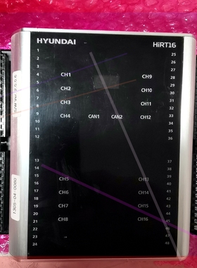 询价!全新现代HYUNDAI  HiDO16 模块, HiRT16
